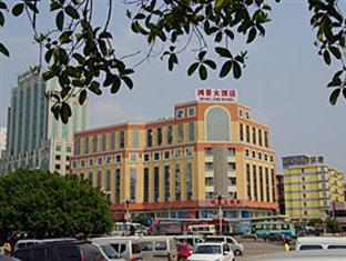 Hongjing Hotel Guilin Exterior photo